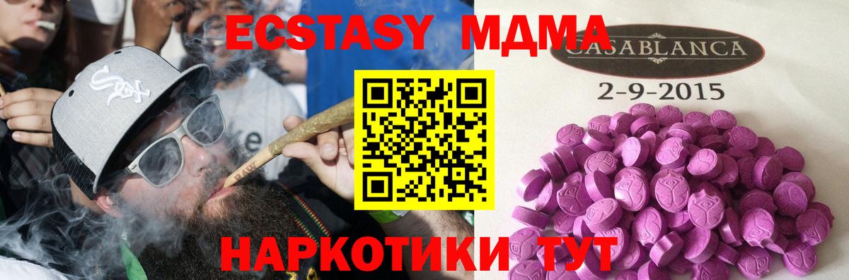 Ecstasy louis Vuitton Тихвин