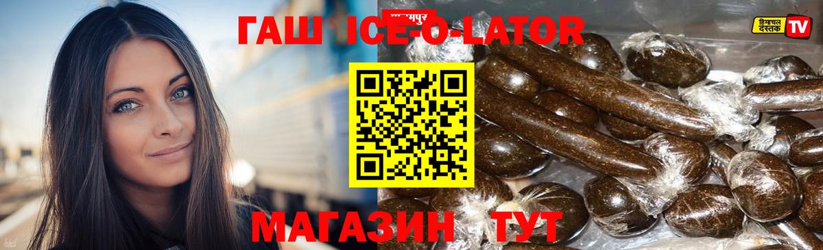 A-PVP Тихвин
