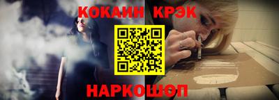 герыч Нальчик