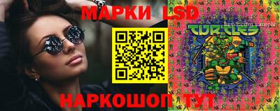 мяу мяу кристалл Нарткала