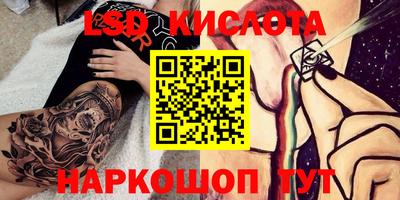 герыч Нальчик