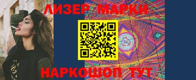 мяу мяу кристалл Нарткала