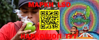 герыч Нальчик