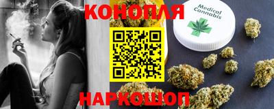 мяу мяу кристалл Нарткала