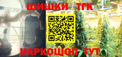 мяу мяу кристалл Нарткала