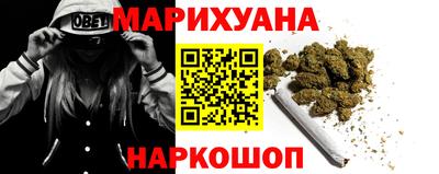 герыч Нальчик