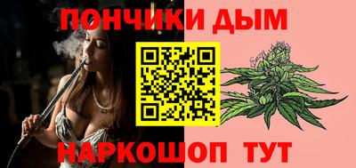 мяу мяу кристалл Нарткала