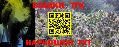 герыч Нальчик