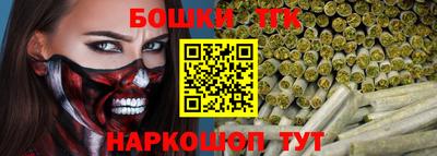 мяу мяу кристалл Нарткала