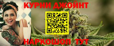 герыч Нальчик