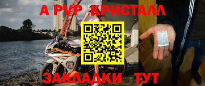 ГАЛЛЮЦИНОГЕННЫЕ ГРИБЫ Наро-Фоминск