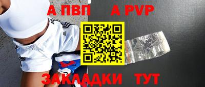 ГАЛЛЮЦИНОГЕННЫЕ ГРИБЫ Наро-Фоминск