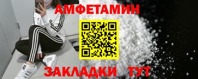 ГАЛЛЮЦИНОГЕННЫЕ ГРИБЫ Наро-Фоминск