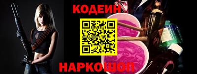 мяу мяу кристалл Нарткала