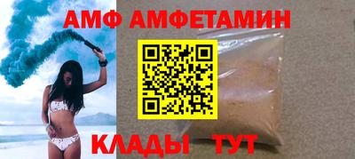 ГАЛЛЮЦИНОГЕННЫЕ ГРИБЫ Наро-Фоминск