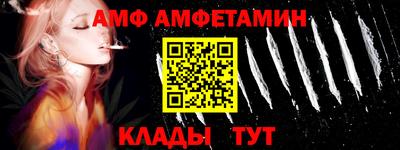 твердый Ковров