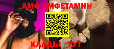 герыч Нальчик