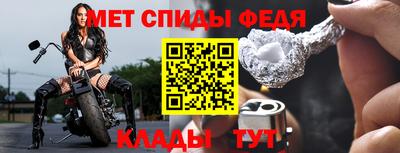 герыч Нальчик