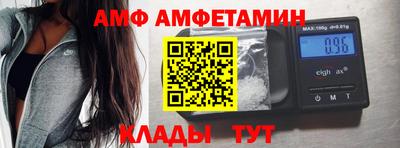 ГАЛЛЮЦИНОГЕННЫЕ ГРИБЫ Наро-Фоминск