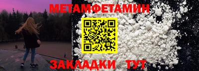 ГАЛЛЮЦИНОГЕННЫЕ ГРИБЫ Наро-Фоминск