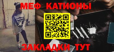 герыч Нальчик