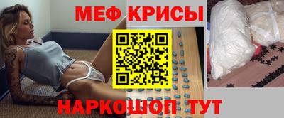 ГАЛЛЮЦИНОГЕННЫЕ ГРИБЫ Наро-Фоминск
